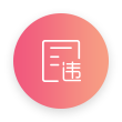 违章查处系统